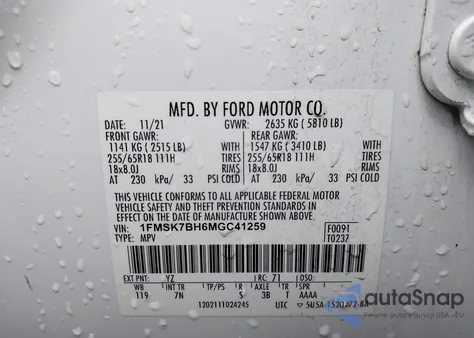 2021 Ford Explorer from USA, damaged, VIN 1FMSK7BH6MGC41259